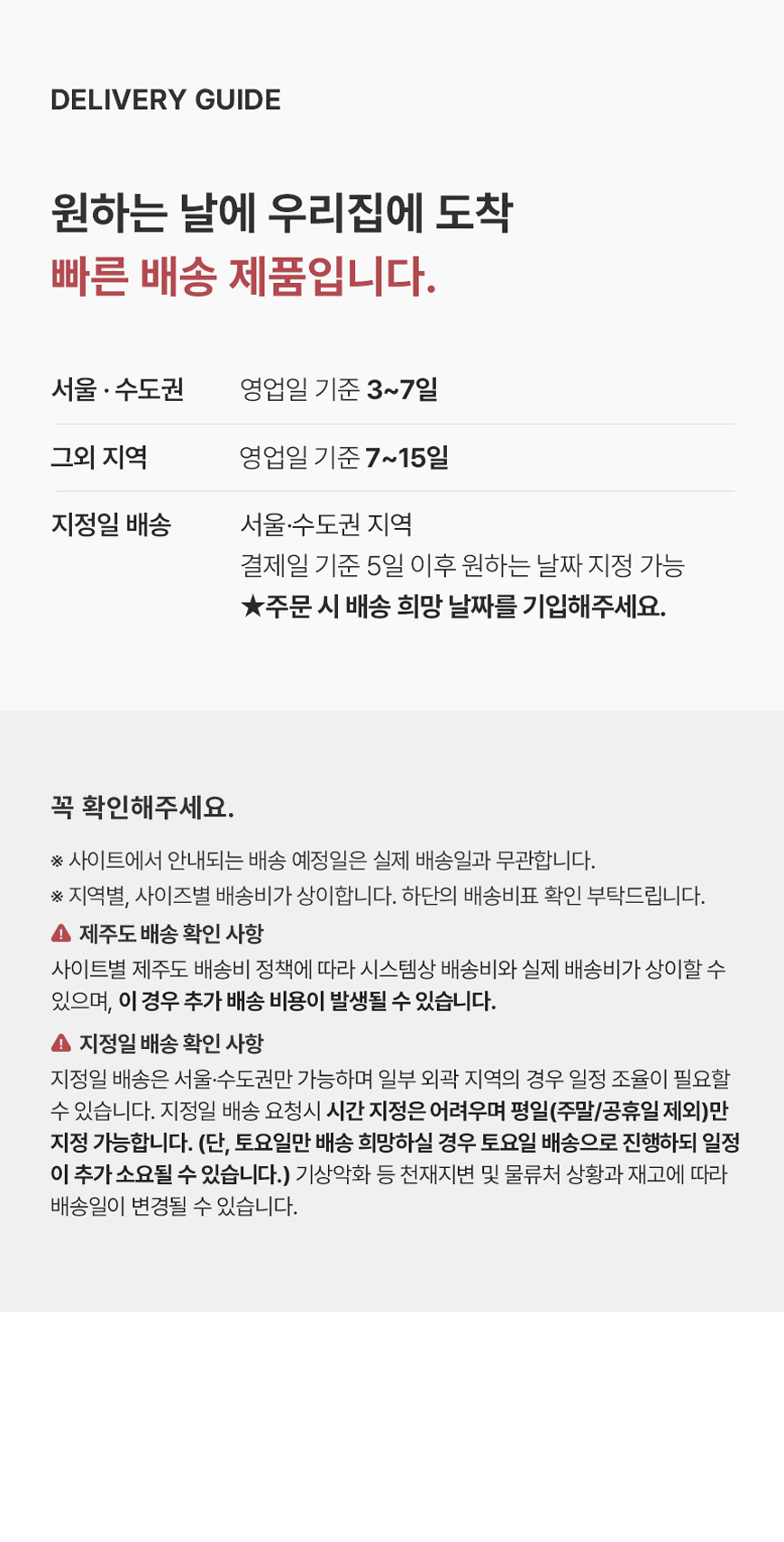 (한샘몰pick) 카마 풀 플랫 5세대 슬라이딩 리클라이너 소파 4인 패브릭 쇼파 상세 이미지 1