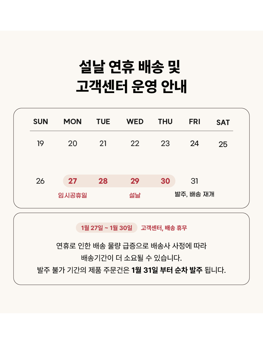 (리퍼)(한샘몰pick) 데일리 구스 모듈 아쿠아텍스 패브릭소파 3인용 (3colors) 상세 이미지 6