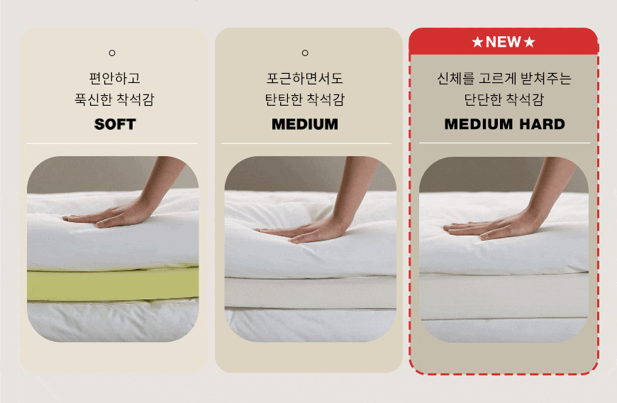  pick 3 3colors 