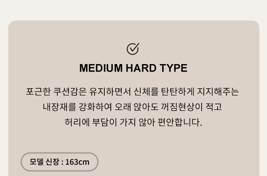 (리퍼)(한샘몰pick) 데일리 구스 모듈 아쿠아텍스 패브릭소파 3인용 (3colors) 상세 이미지 32