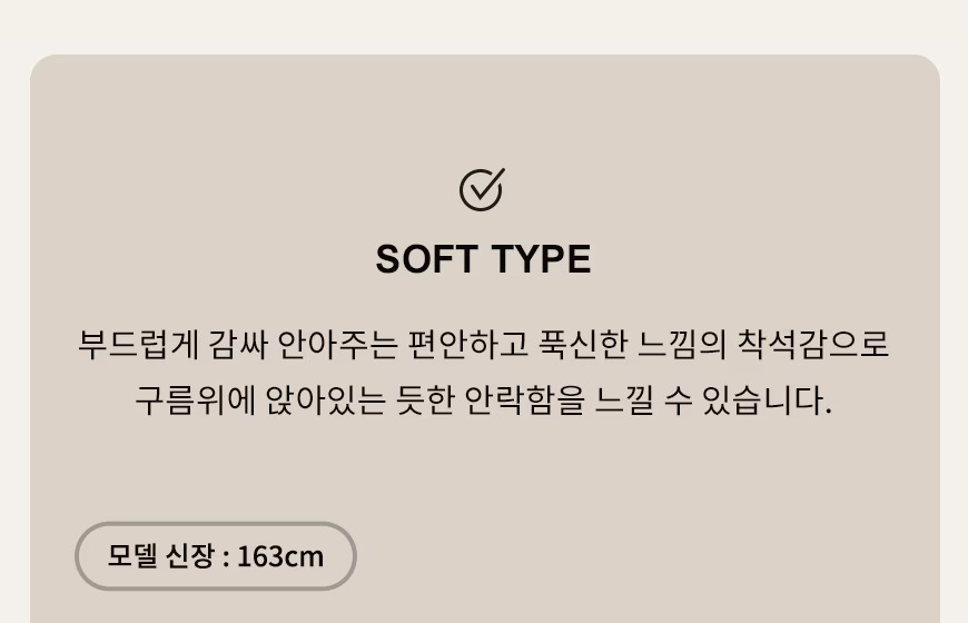 (리퍼)(한샘몰pick) 데일리 구스 모듈 아쿠아텍스 패브릭소파 4인용 (3colors) 상세 이미지 20