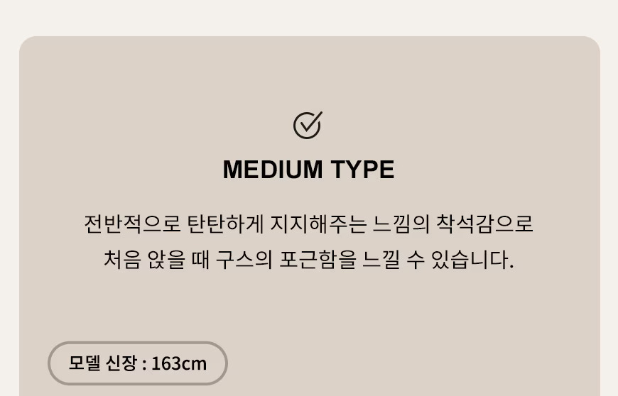 (리퍼)(한샘몰pick) 데일리 구스 모듈 아쿠아텍스 패브릭소파 4인용 (3colors) 상세 이미지 25