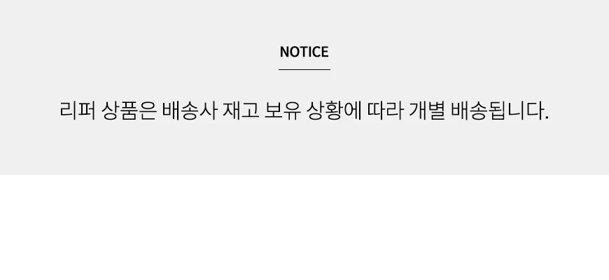 (리퍼)(한샘몰pick) 데일리 구스 모듈 시그니처 패브릭소파 1인 암리스 (3colors) 상세 이미지 2